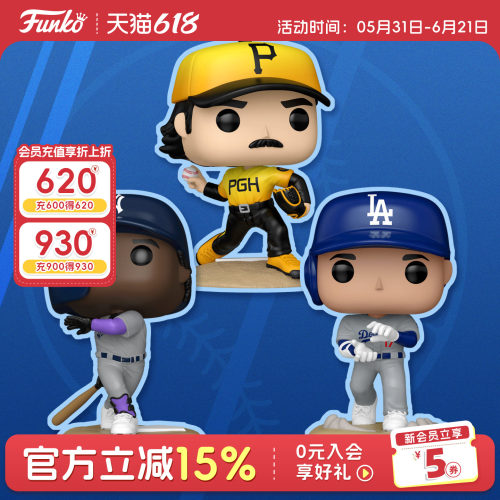 Funko大谷翔平斯基内斯奇泽姆