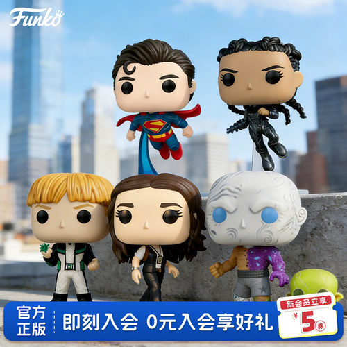 Funko超人Superman周边手办