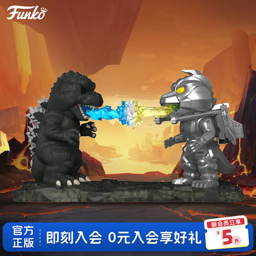 Funko怪兽哥斯拉大战机械哥斯拉