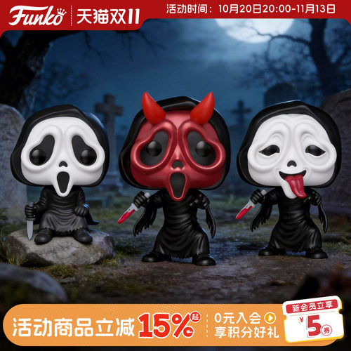 Funko美剧惊声尖叫鬼脸周边手办