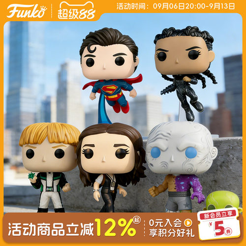 Funko超人Superman周边手办