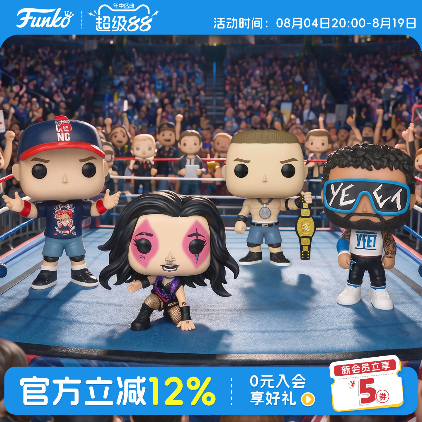 Funko世界摔角娱乐WWE联名 约翰塞纳 蕾娅周边手办摆件七夕礼物 - 实物图