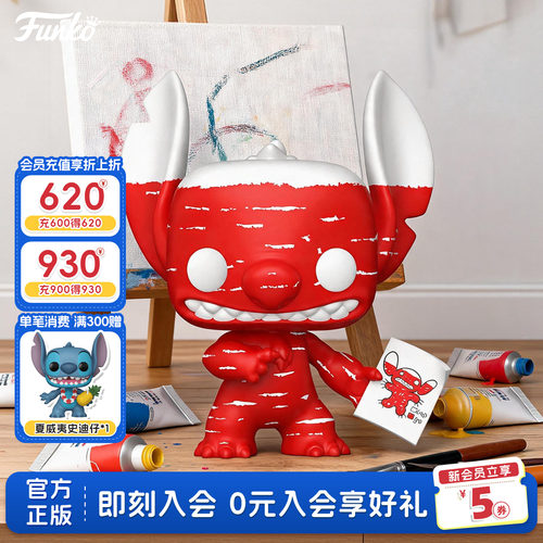 Funko史迪仔涂鸦睡衣潜水造型