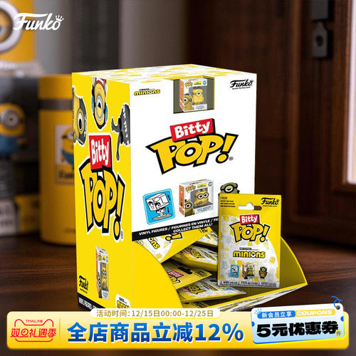 Funko神偷奶爸小黄人周边手办