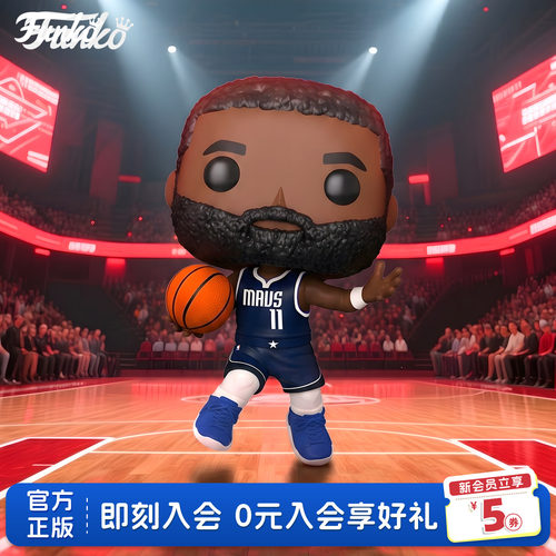 NBA独行侠队凯里欧文周边手办