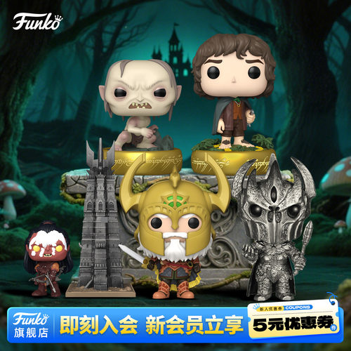 指环王魔戒索伦周边收藏手办