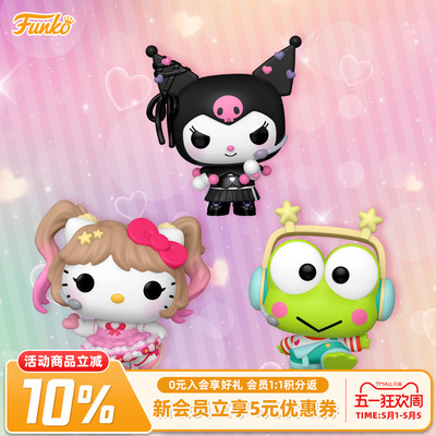 凯蒂猫酷洛米大眼蛙K-Pop造型