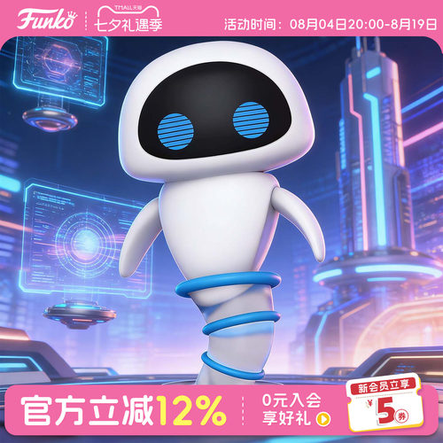 Funko机器人总动员伊娃机器人