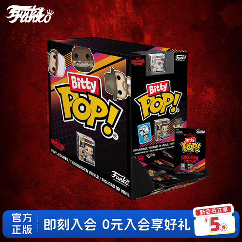 Funko网飞怪奇物语角色萌粒手办