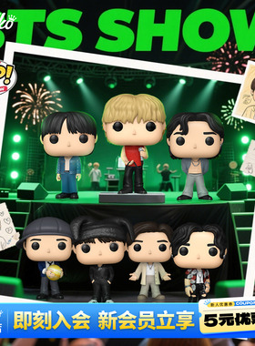 Funko防弹少年团BTS田征国闵玧其金硕珍金南俊朴智旻摆件公仔礼物