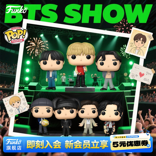 韩国人气男团防弹少年团BTS手办