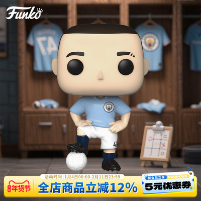 Funko足球英超曼城菲尔福登手办