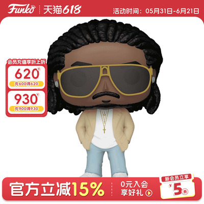 Funko说唱歌手T-Pain周边手办