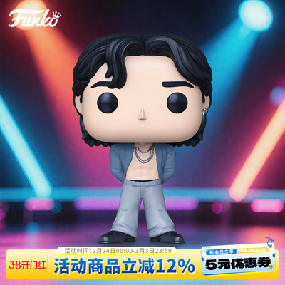 防弹少年团BTS田柾国seven周边