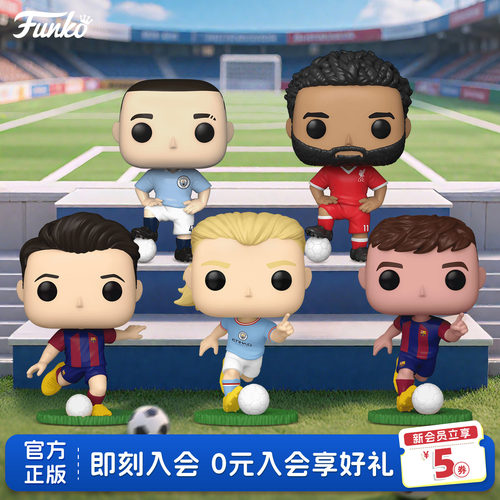 Funko足球联名球星周边手办