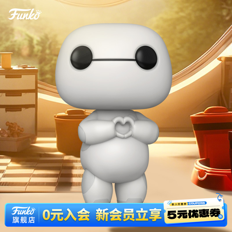 Funko超能陆战队大白潮玩手办