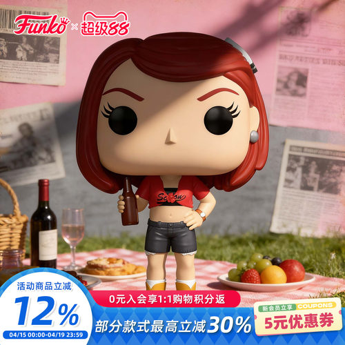 FunkoPOP办公室梅雷迪思手办