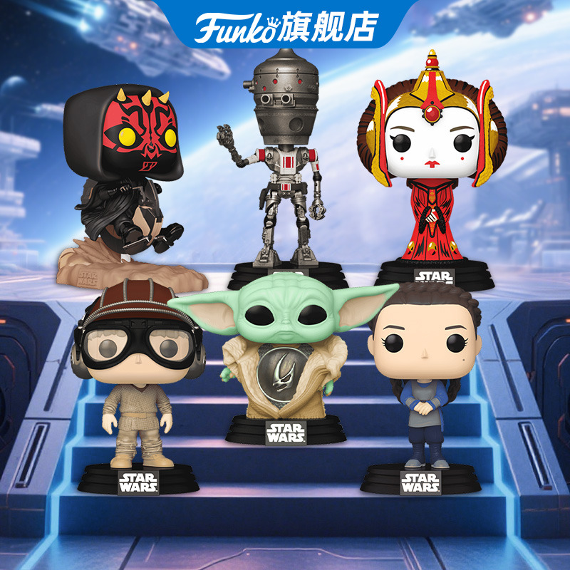 星球大战天行者曼达洛人古古手办