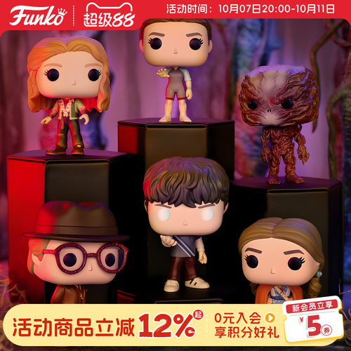 Funko怪奇物语周边手办潮玩摆件