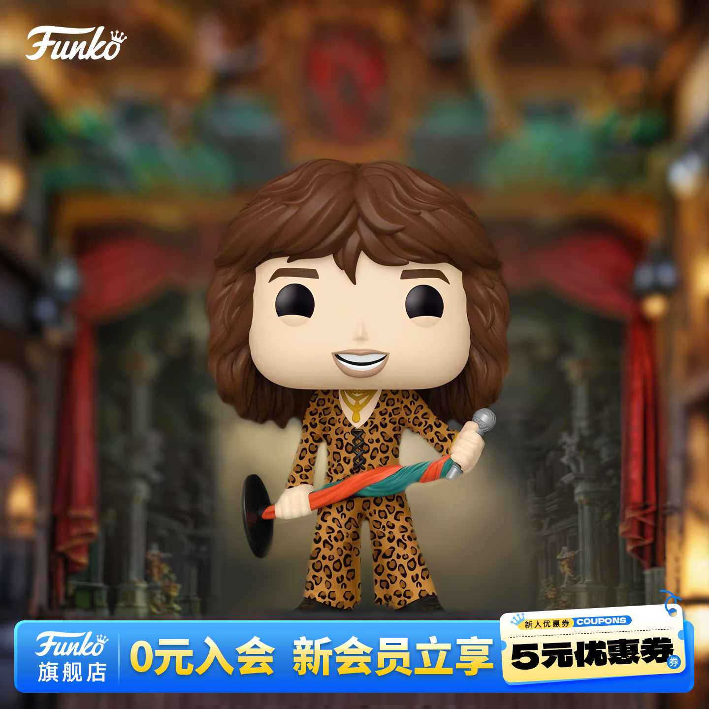 空中铁匠乐队史蒂芬·泰勒豹纹装
