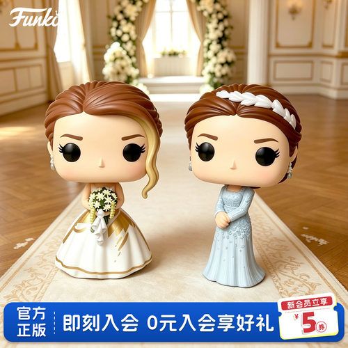Funko网飞美剧绯闻女孩周边手办