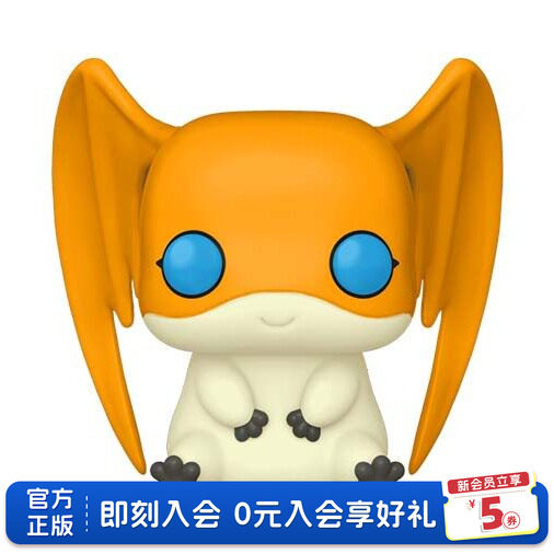 Funko数码宝贝巴达兽手办图片