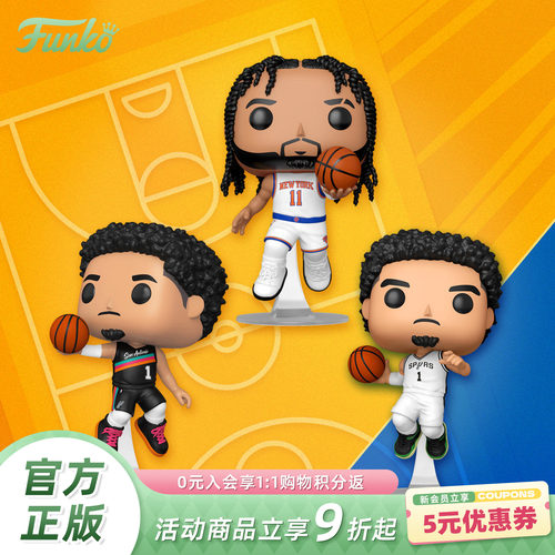 Funko篮球NBA球星周边手办礼物