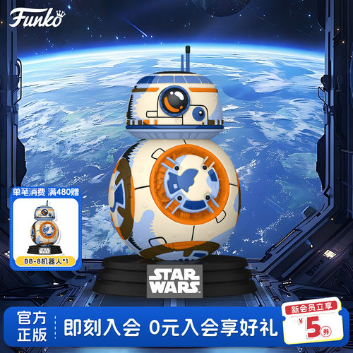 Funko星球大战BB-8机器人手办