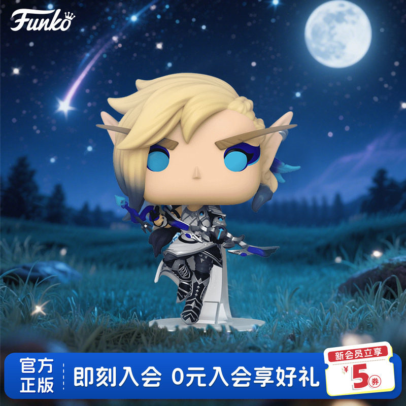 Funko魔兽世界奥蕾莉亚风行者图片