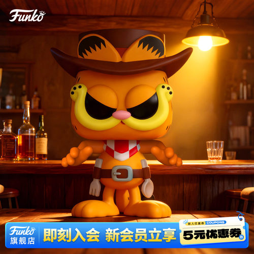 Funko加菲猫尼莫欧迪周边手办