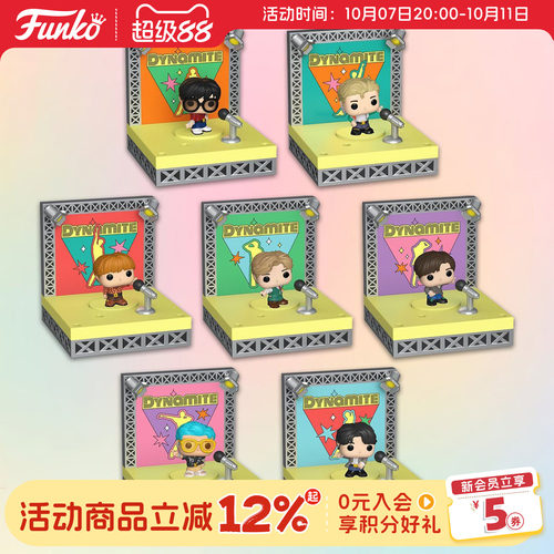 Funko防弹少年团BTS周边萌粒摆件
