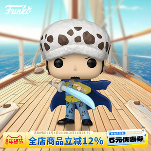 Funko海贼王乔巴基拉 罗 烬 贝波薇薇航海王周边手办摆件新年礼物