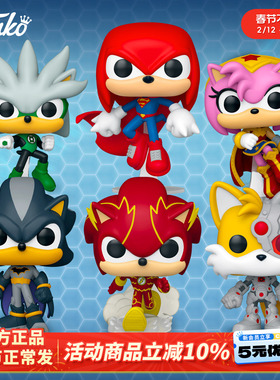 Funko音速小子&DC英雄队联名索尼克塔尔斯手办潮玩新年礼物