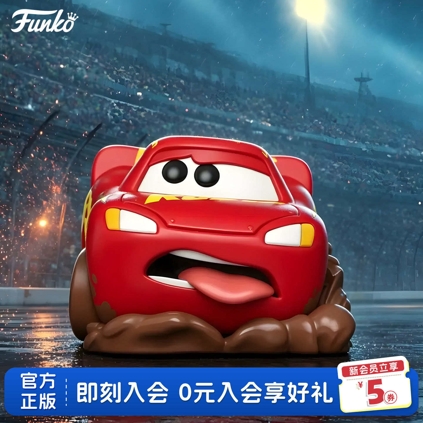 Funko丰高POP迪士尼赛车总动员闪电麦昆周边手办潮玩摆件公仔礼物