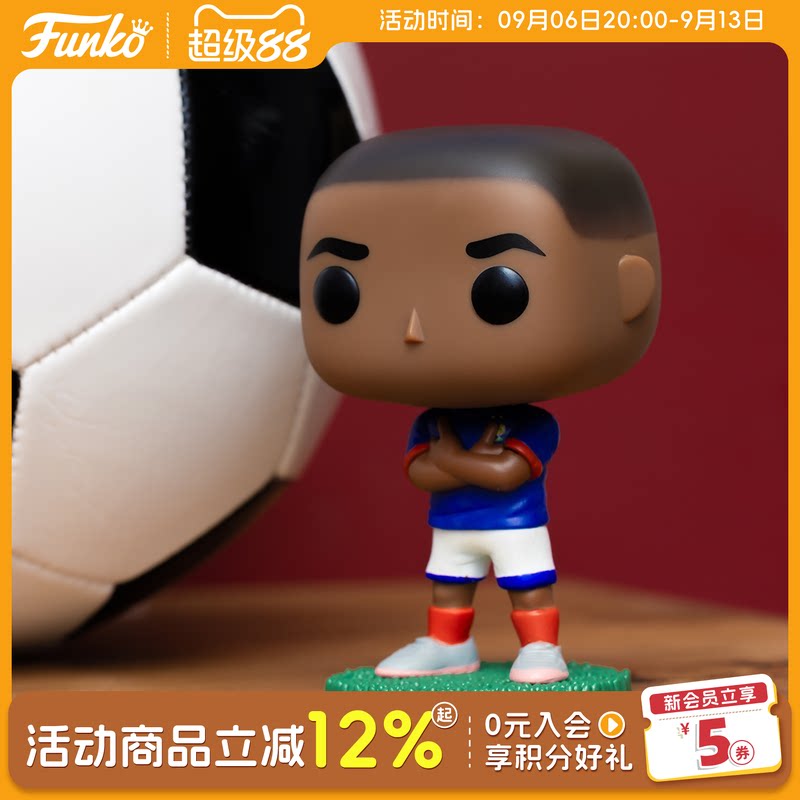 Funko POP足球法国国家队基利安 姆巴佩球星手办周边摆件公仔礼物