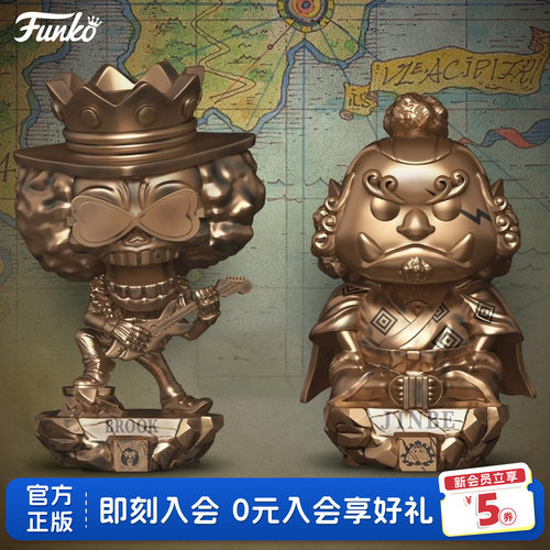 海贼王甚平布鲁克25周年纪念手办