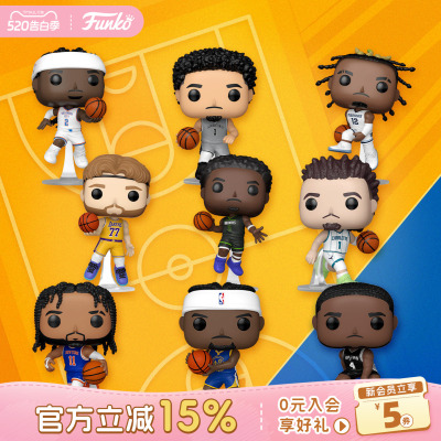 Funko篮球NBA球星周边手办摆件