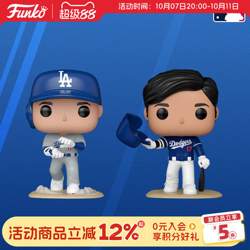 Funko棒球MLB道奇队大谷翔平手办