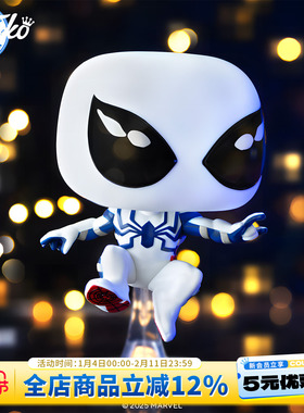 Funko丰高漫威蜘蛛侠 奥斯本白色战衣版周边手办潮玩摆件公仔礼物