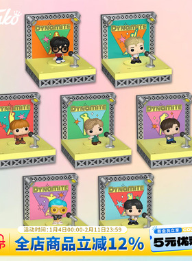 Funko防弹少年团BTS田征国闵玧其金硕珍手办场景摆件新年礼物