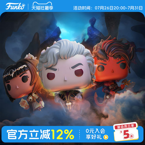 Funko博德之门游戏角色周边手办