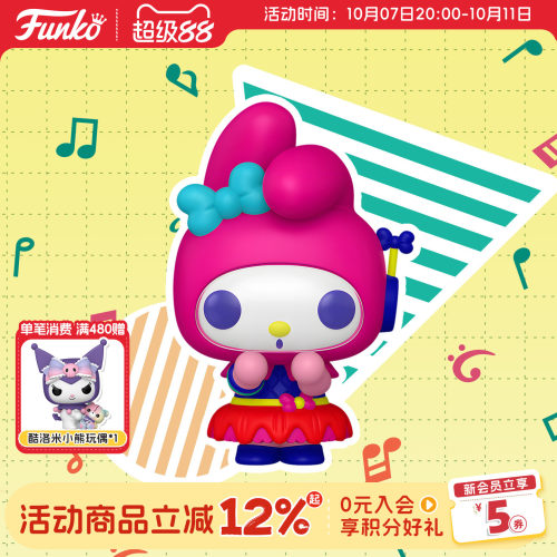 Funko三丽鸥美乐蒂复古手办