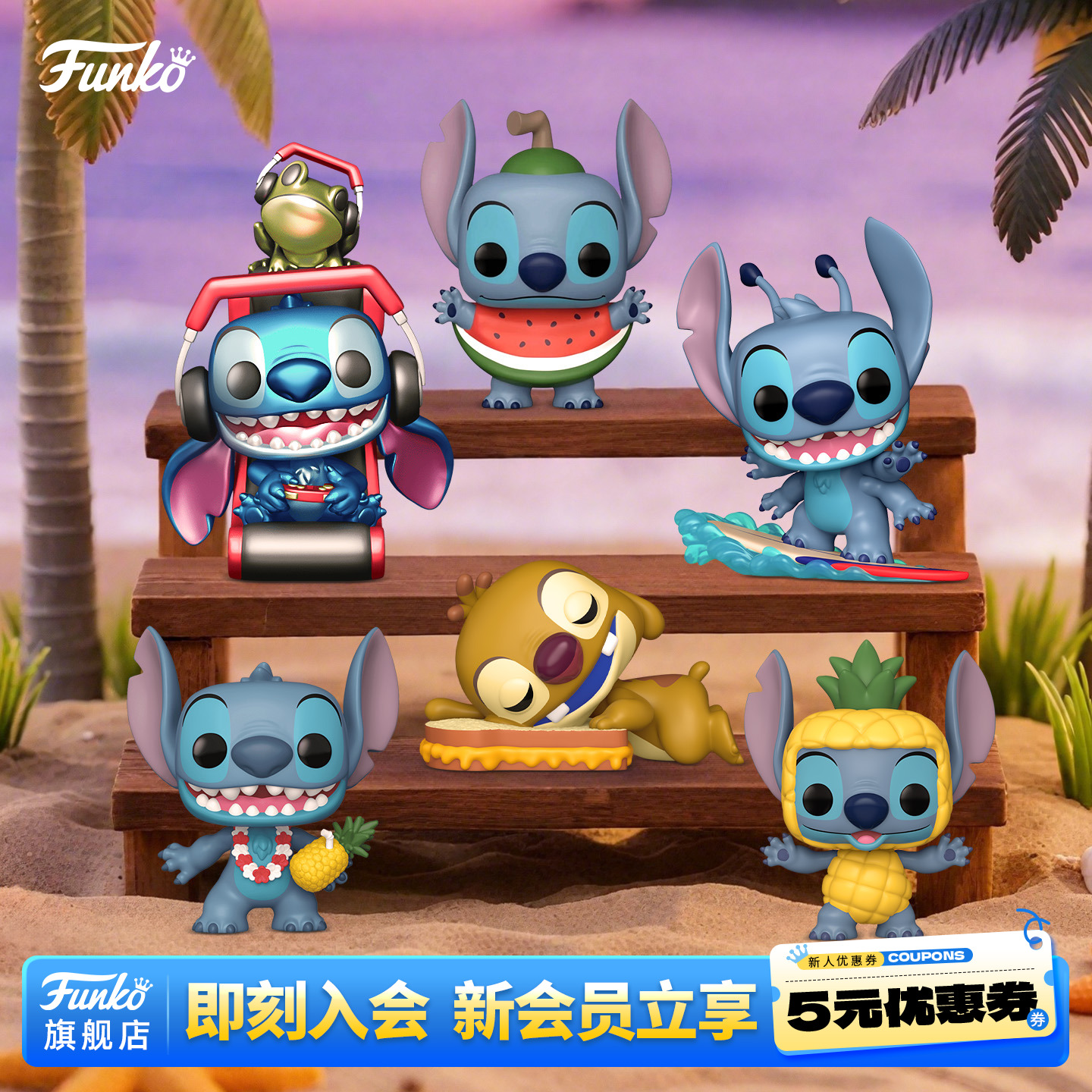 Funko迪士尼星际宝贝史迪奇手办