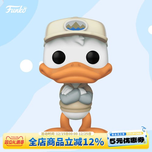 迪士尼唐老鸭唐纳德米老鼠手办