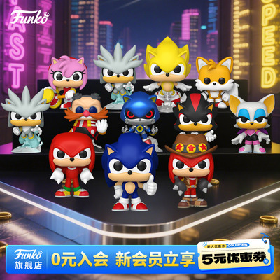 Funko刺猬索尼克角色盲盒手办