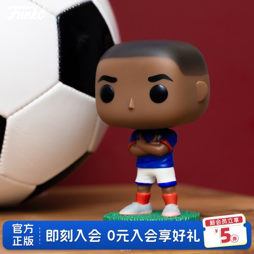 Funko足球法国国家队姆巴佩手办