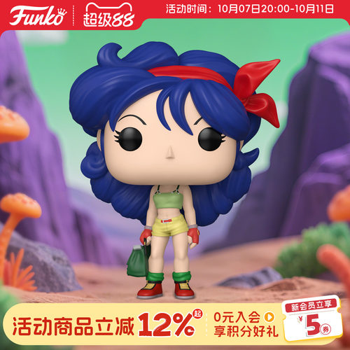 Funko丰高POP龙珠 兰琪限定款周边手办收藏模型潮玩摆件公仔礼物