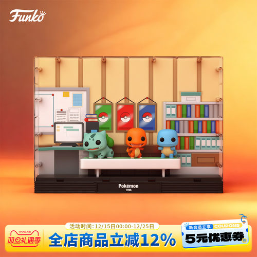 宝可梦杰尼龟妙蛙种子小火龙摆件