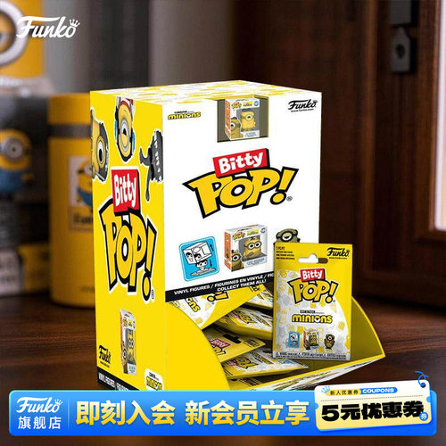 Funko神偷奶爸小黄人周边手办