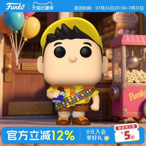 Funko丰高POP迪士尼飞屋环游记罗素卡尔周边手办潮玩公仔摆件礼物
